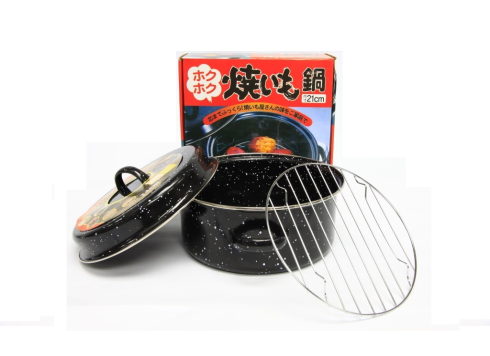 GMI Enamel 24CM Roast Pot With Lid